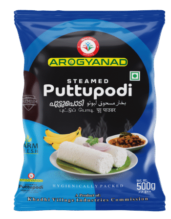 Puttupodi