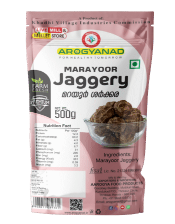 Marayoor Jaggery