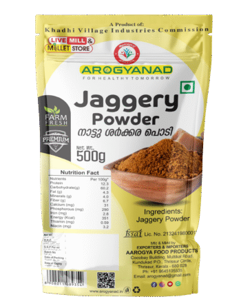 Jaggery Powder