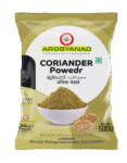 Coriander Powder