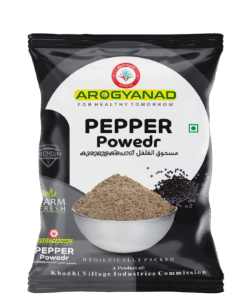 Pepper Powder