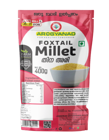 Foxtail Millets