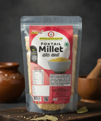 FOXTAIL (THINA) 400GM