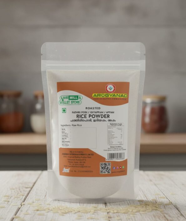 RICE POWDER 1 KG | Arogyanad