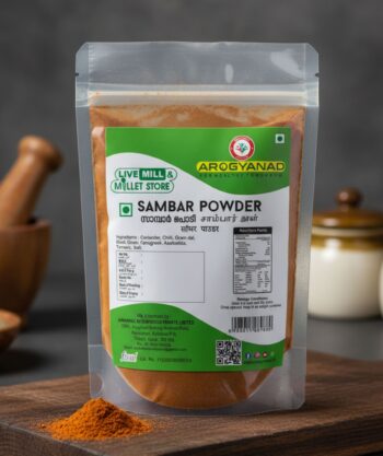 SAMBAR